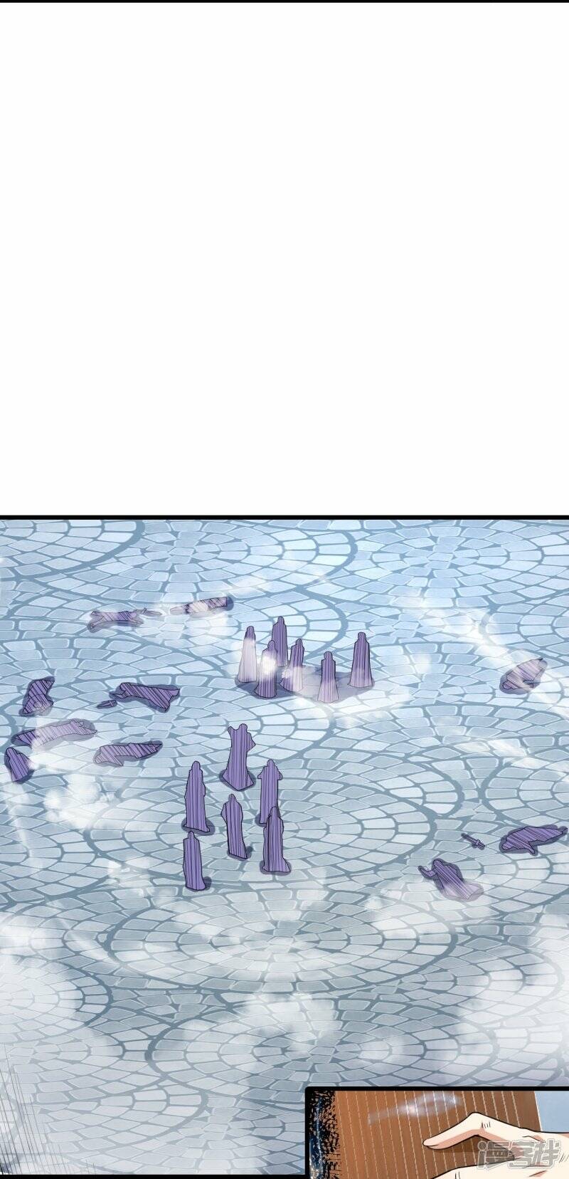 บรรพบุรุษผู้ขัดเกลากายา (ทันจีน) ตอนที่ 54 หน้า 10