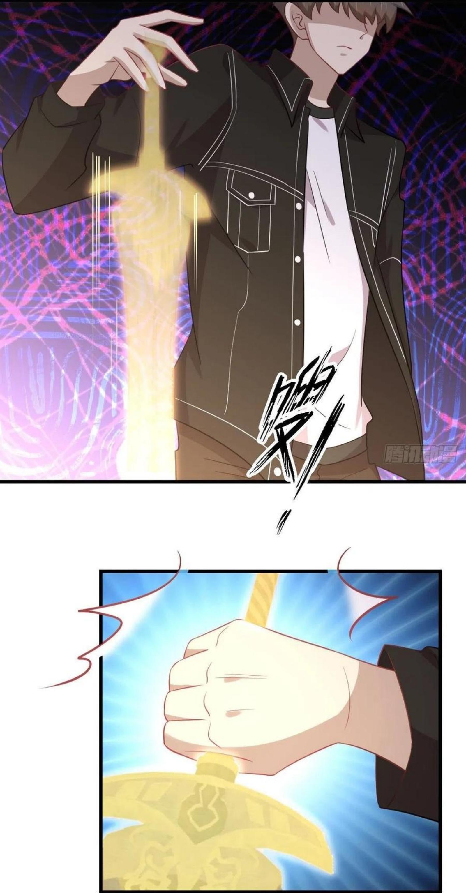 Immortal Swordsman in The Reverse World ข้าเซียนกระบี่ไม่เกาะสตรี ตอนที่ 165 หน้า 25