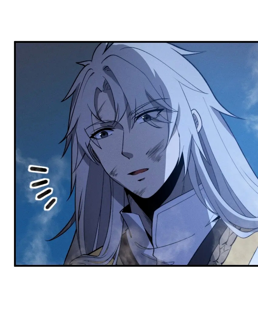 ระบบกลืนกินขั้นสุดยอด ตอนที่ 19 หน้า 34