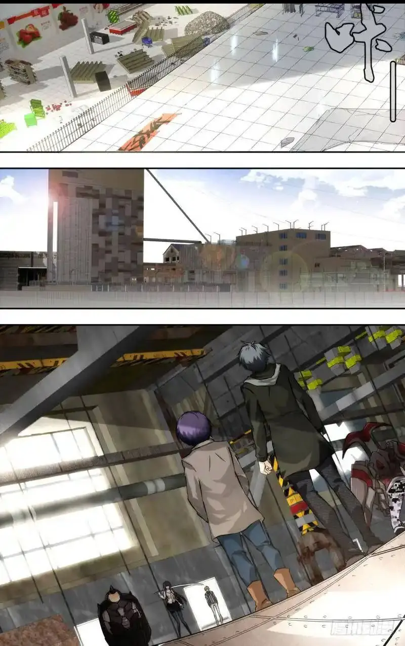  Metamorphosis ตอนที่ 11 หน้า 3