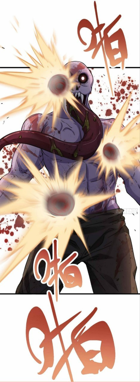 ผมพึ่งกลายเป็นคนรวยที่สุดในวันสิ้นโลก ตอนที่ 9 หน้า 12