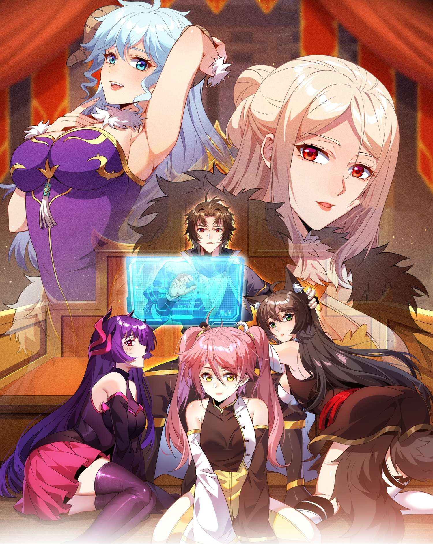 เหล่าลูกศิษย์น่ากลัว ปล่อยข้าเถอะ ตอนที่ 1 หน้า 24