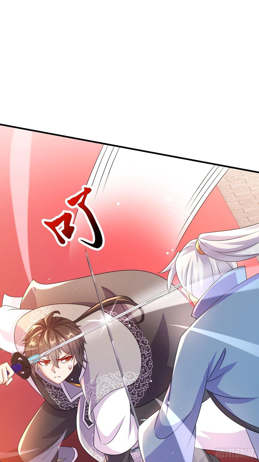 ฮาเร็มศิษย์พี่สาวทั้งเจ็ดของผมนะค้าบ ตอนที่ 42 หน้า 41