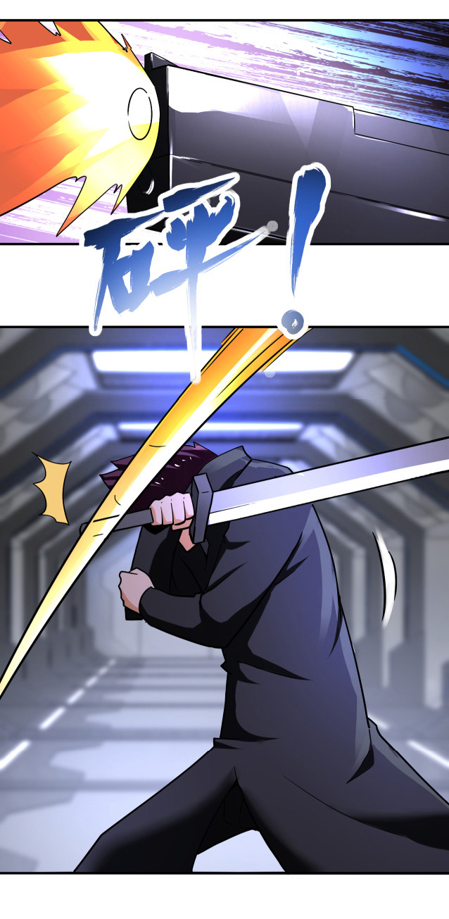 Apocalyptic Super System ตอนที่ 370 หน้า 28