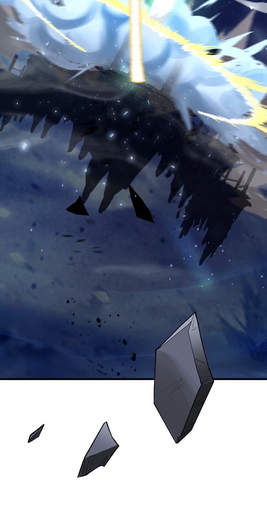 ตัวแปรจุติ ตอนที่ 66 หน้า 28