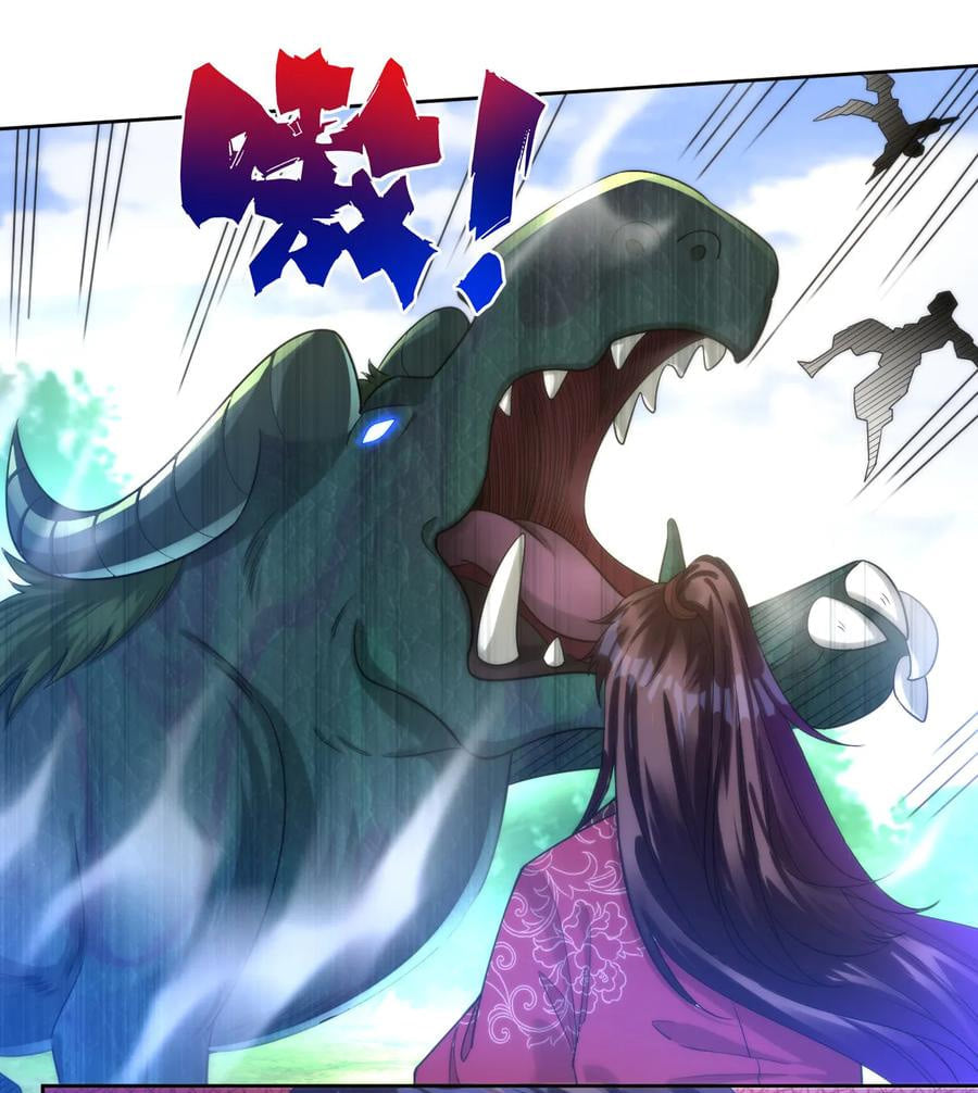 ข้ารับใช้ชั้นหนึ่ง ตอนที่ 54 หน้า 18