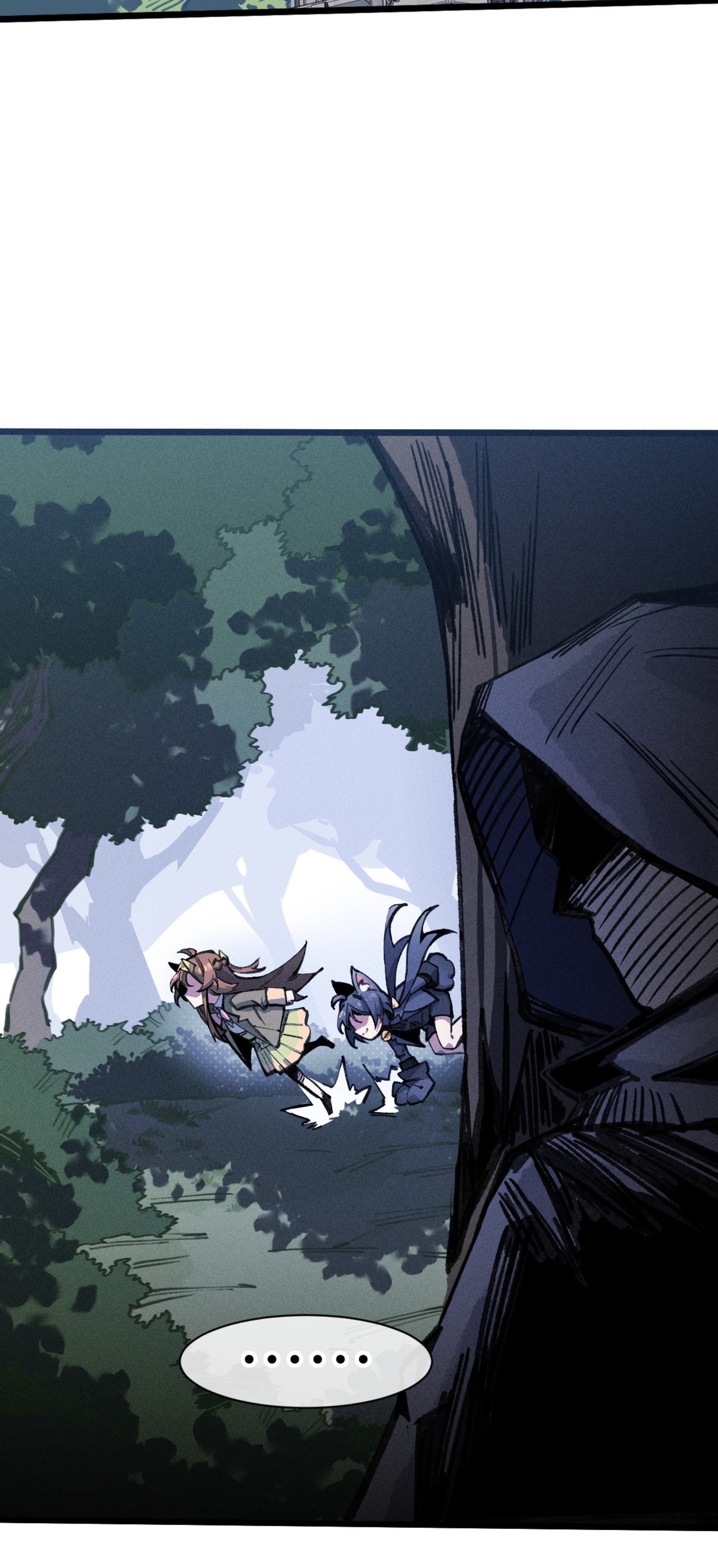 เจ้าหญิงไร้ค่า LV999 ตอนที่ 20 หน้า 44