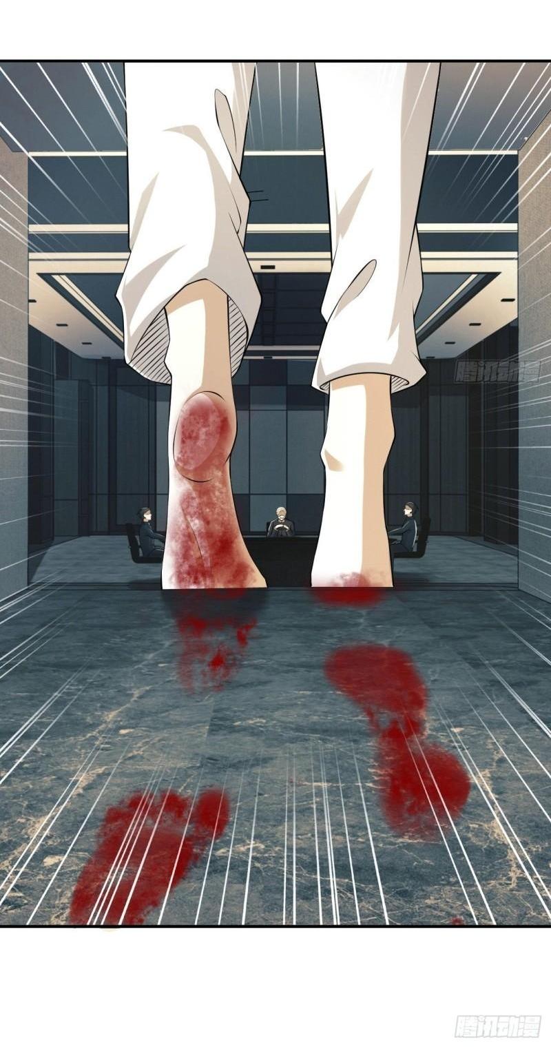 THE FIRST ORDER ตอนที่ 147 หน้า 51