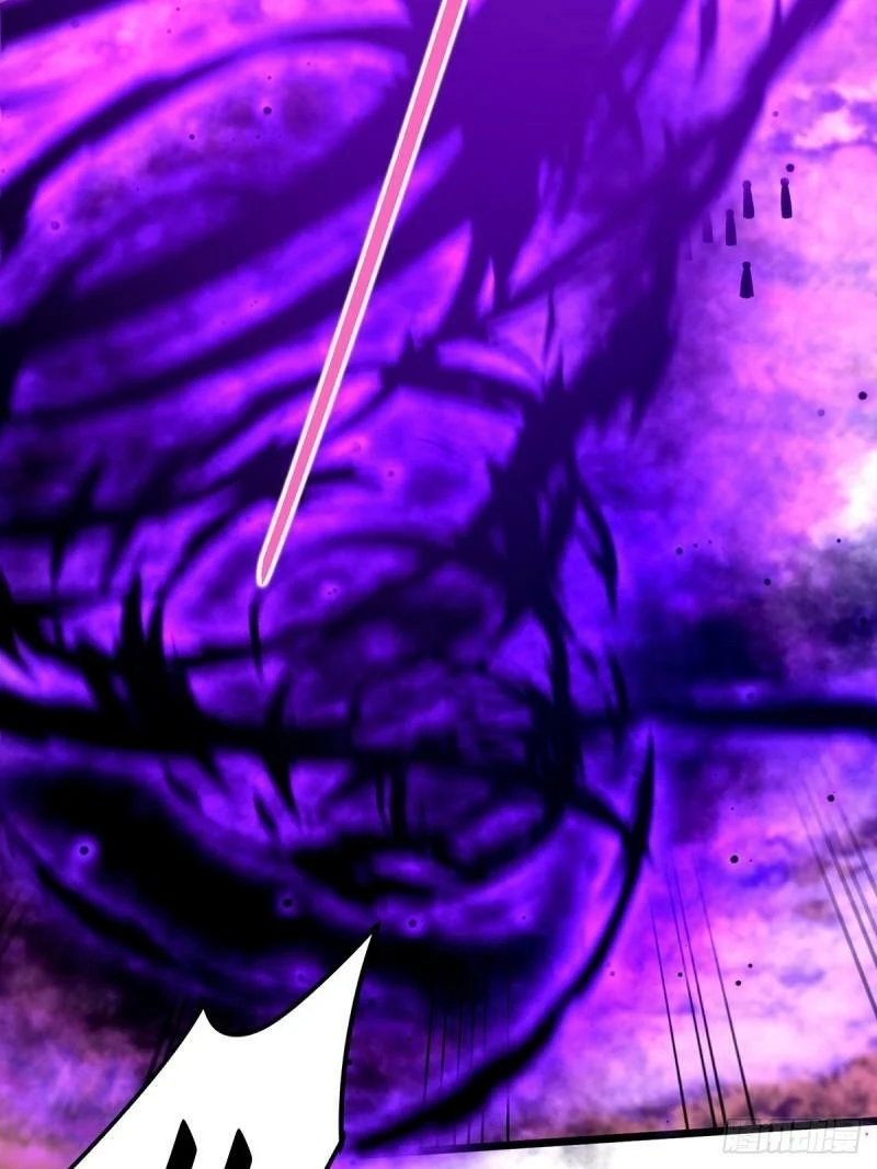 มีบางอย่างผิดปกติกับบัญชีนี้ ตอนที่ 5 หน้า 25