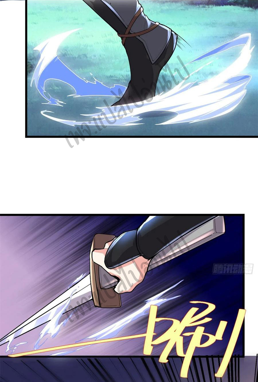 I might be a fake fairy ตอนที่ 145 หน้า 19