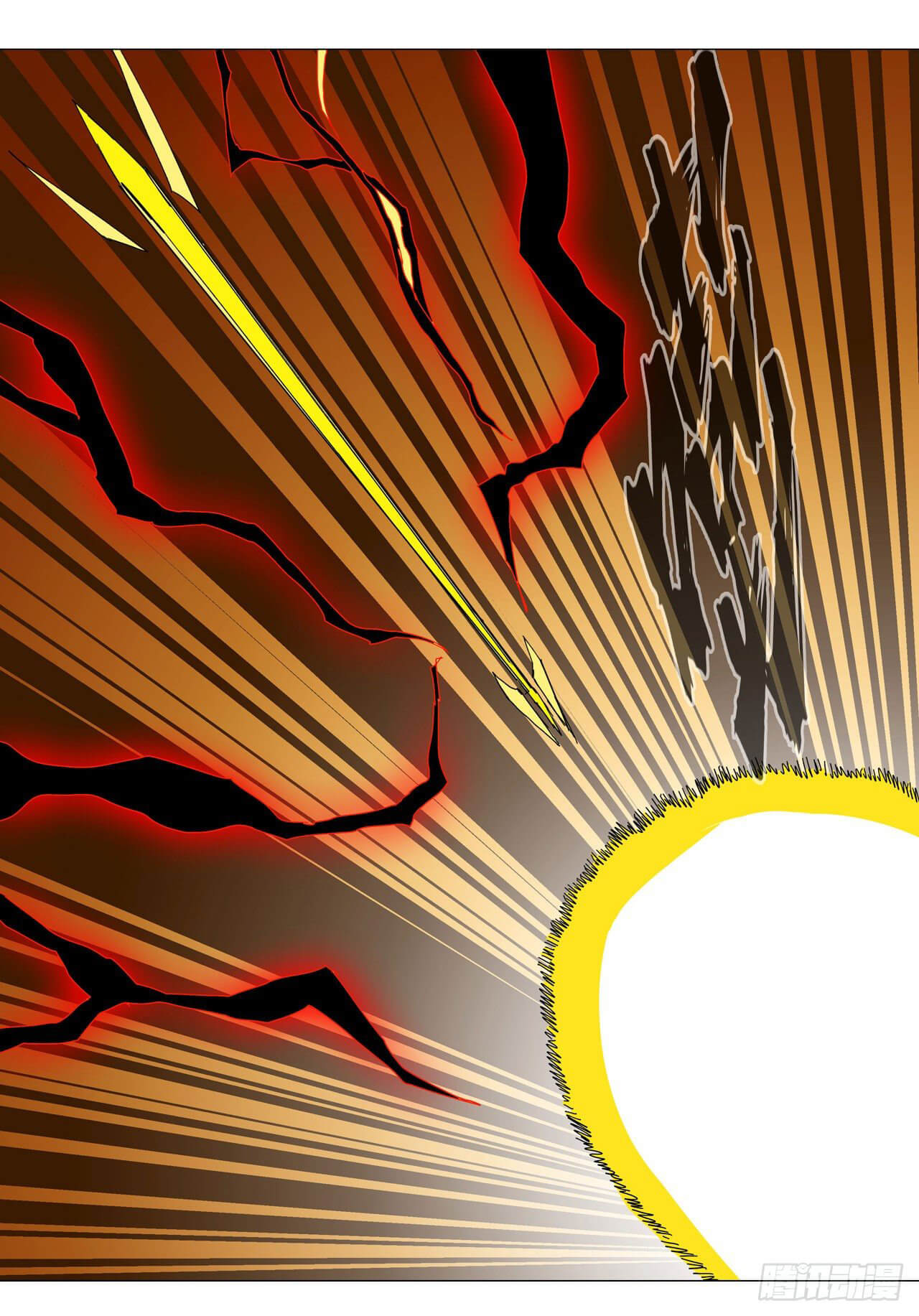 Cultivator vs Superhero (ทันจีน) ตอนที่ 118 หน้า 22