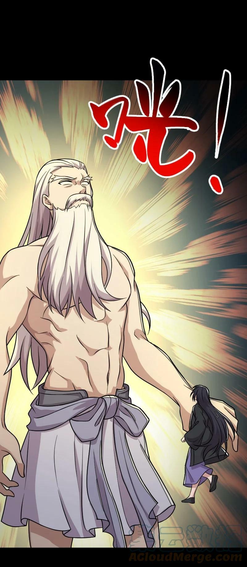 ชีวิตอันสันโดษของจักพรรดิ์หลินเกอ ตอนที่ 211 หน้า 10