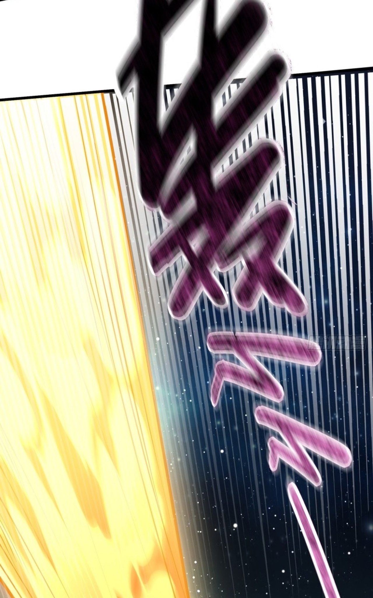 อยู่ๆก็มีลูกสาวบุญธรรมเป็นจอมมารซะงั้น ตอนที่ 7 หน้า 16