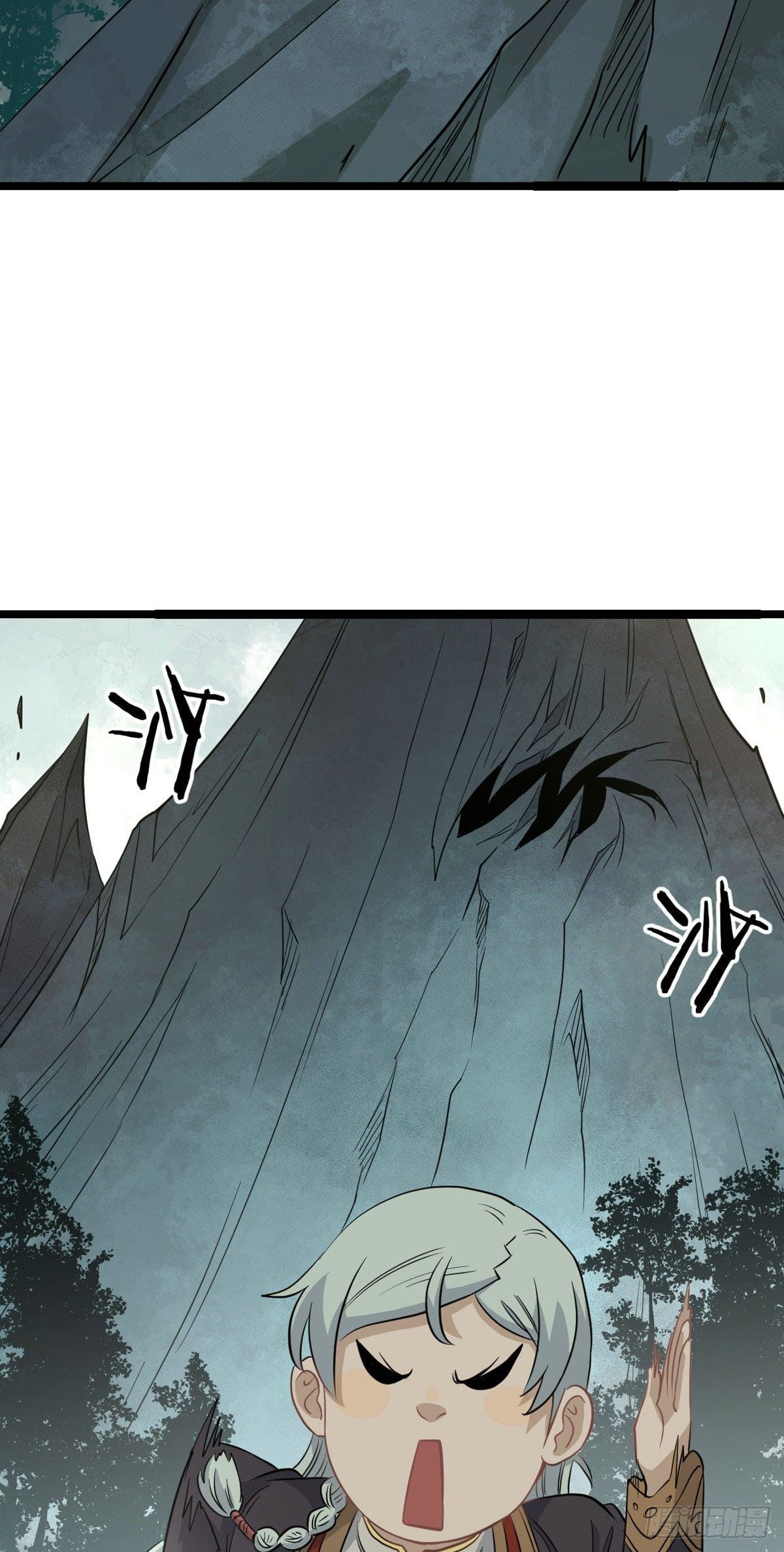 นิกายที่แข็งแกร่งที่สุด (ทันจีน) ตอนที่ 114 หน้า 34