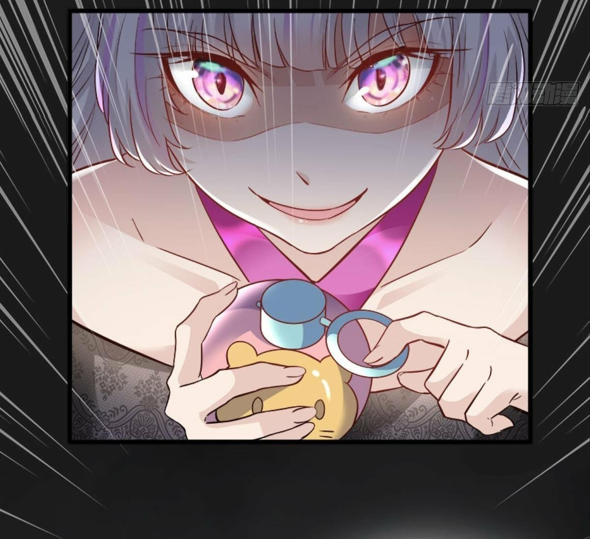 ผมพึ่งกลายเป็นคนรวยที่สุดในวันสิ้นโลก ตอนที่ 14 หน้า 39