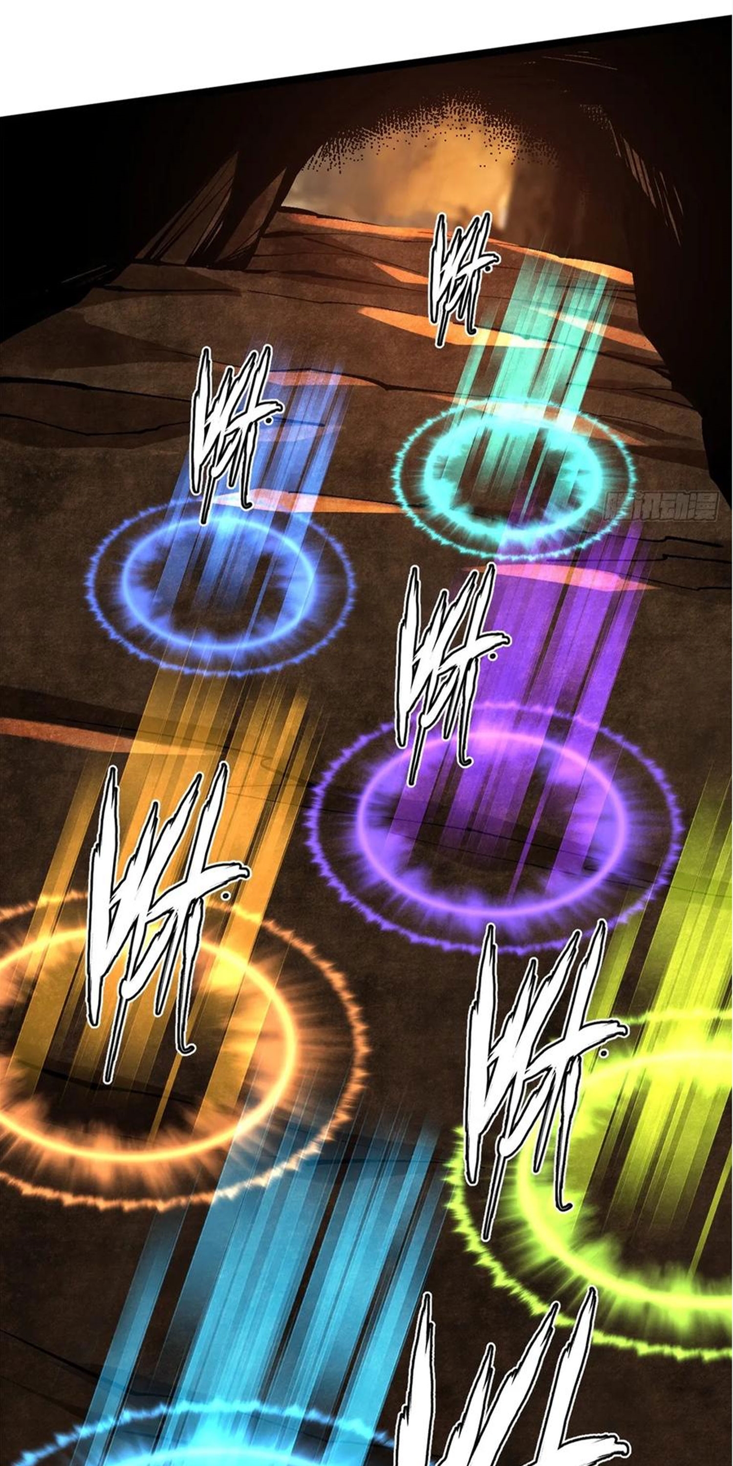 ไม่อยากเรียนทักษะ แห่งคำสาปเลย! ตอนที่ 75 หน้า 41