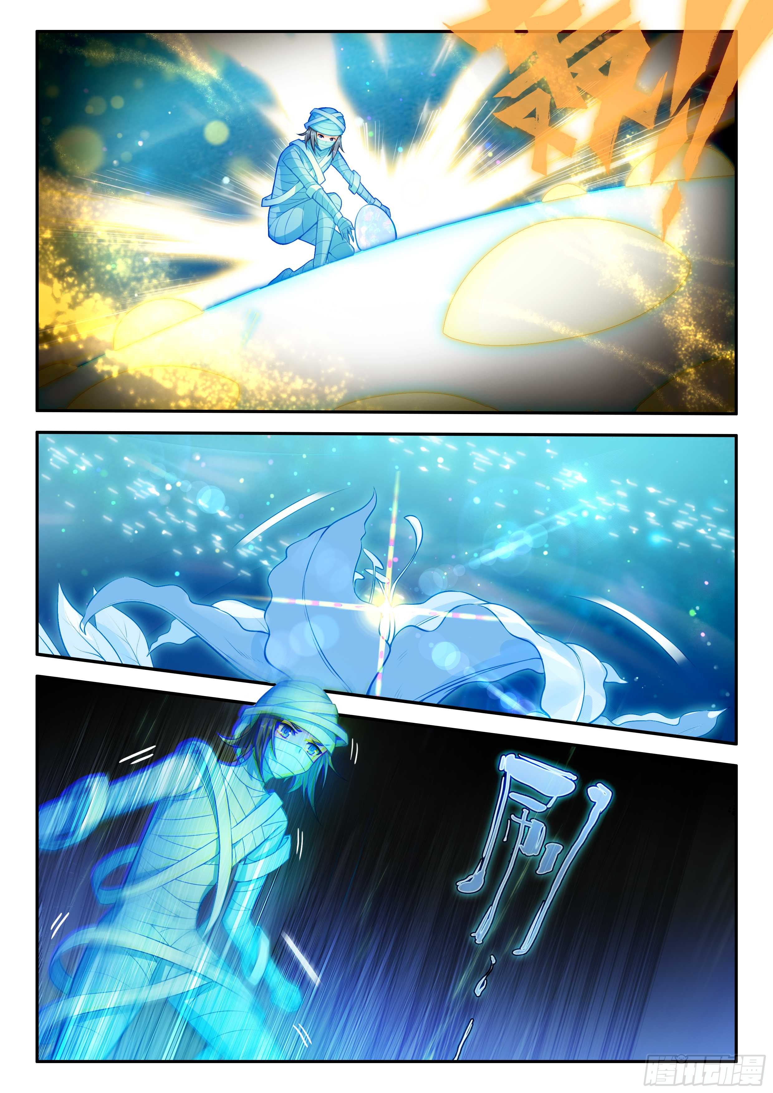 Douluo Dalu 5 - Rebirth of Tang san ตอนที่ 156 หน้า 7