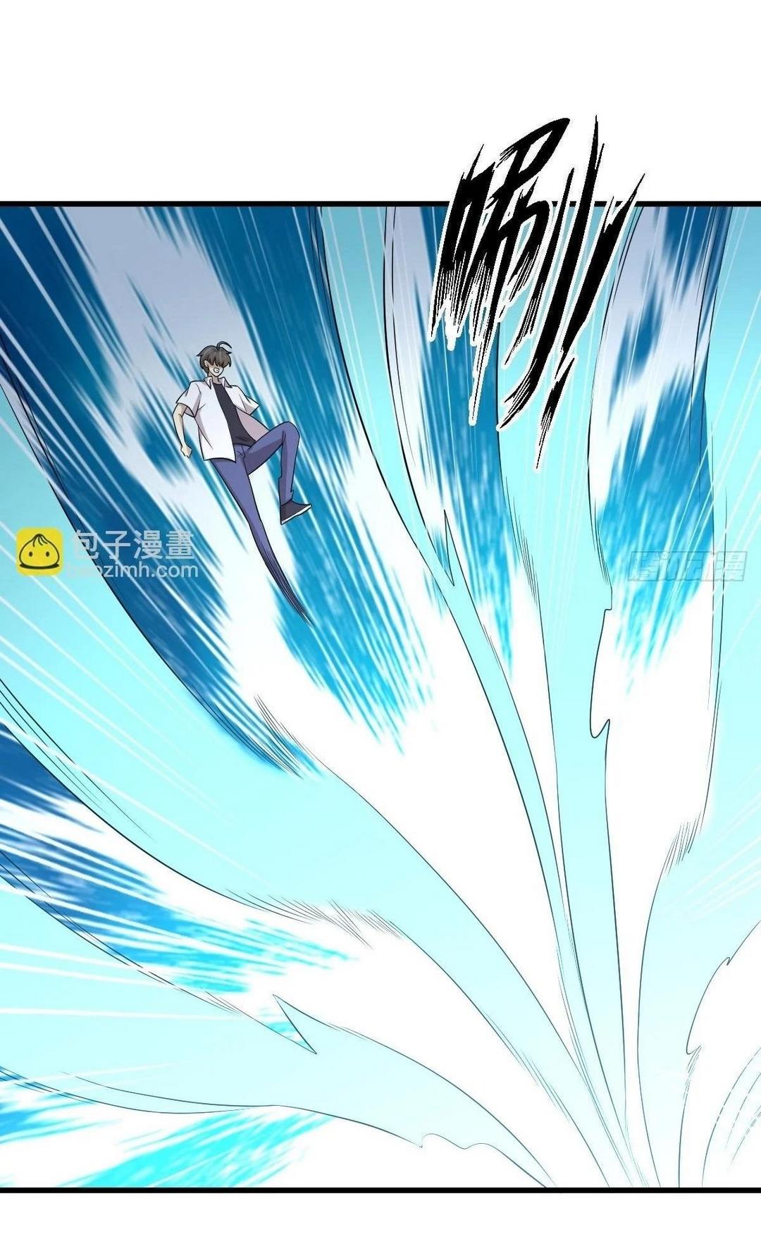 Immortal Swordsman in The Reverse World ข้าเซียนกระบี่ไม่เกาะสตรี ตอนที่ 380 หน้า 4