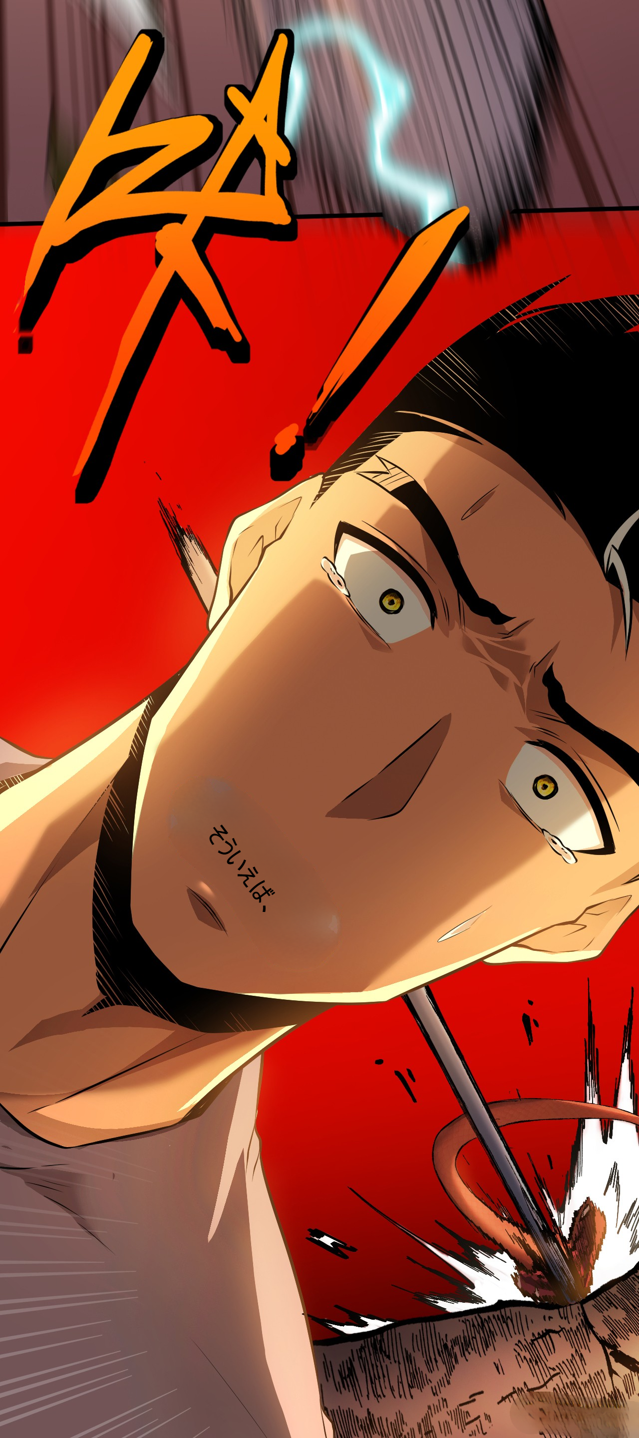 เจ้าแห่งกงล้อแห่งโชคชะตา ตอนที่ 3 หน้า 5