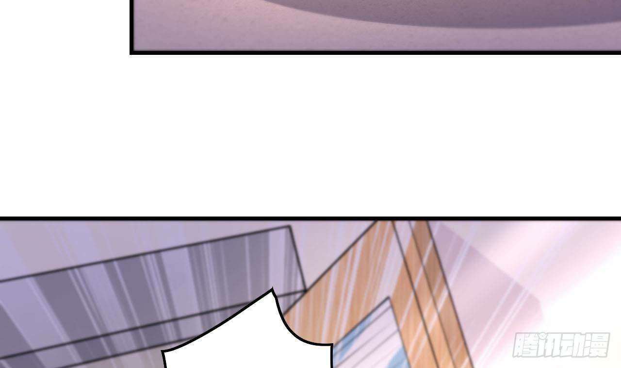 อยู่ดีๆโลกของผมก็เต็มไปด้วยสิ่งลึกลับ ตอนที่ 8 หน้า 56