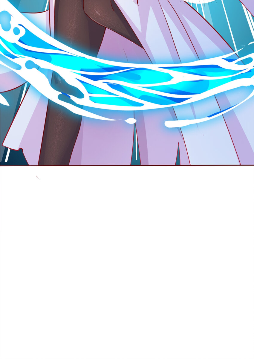 ตัวแปรจุติ ตอนที่ 6 หน้า 9