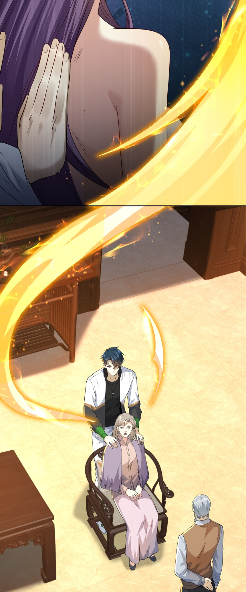 เส้นทางเซียน: ทวงคืนความทรงจำ 🎞️ ตอนที่ 4 หน้า 19