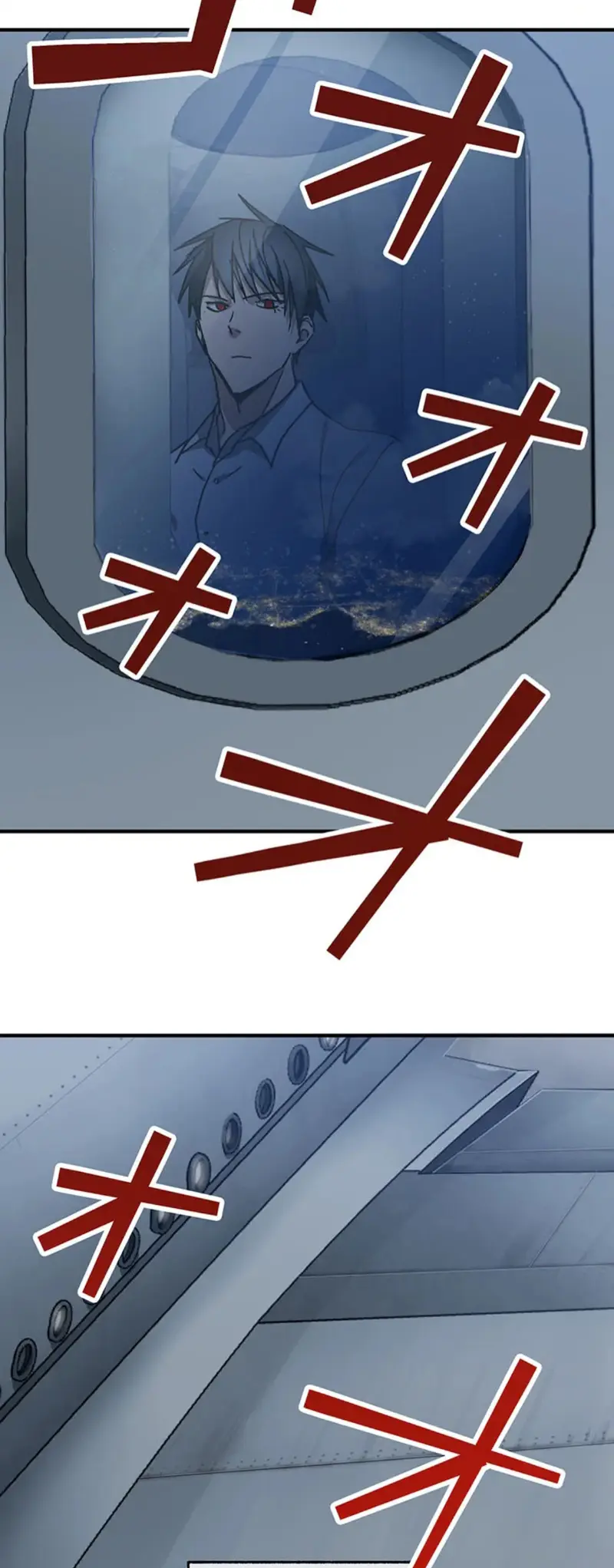 การแก้แค้นของขุนนาง , Aristocrat’s Revenge ตอนที่ 15 หน้า 59