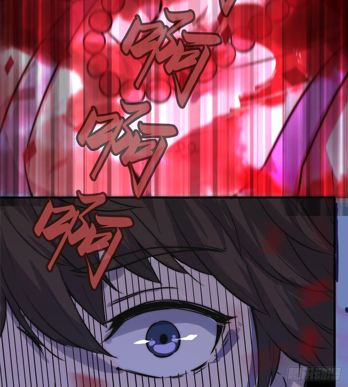 ธนาคารพัฒนาทาส ตอนที่ 4 หน้า 9