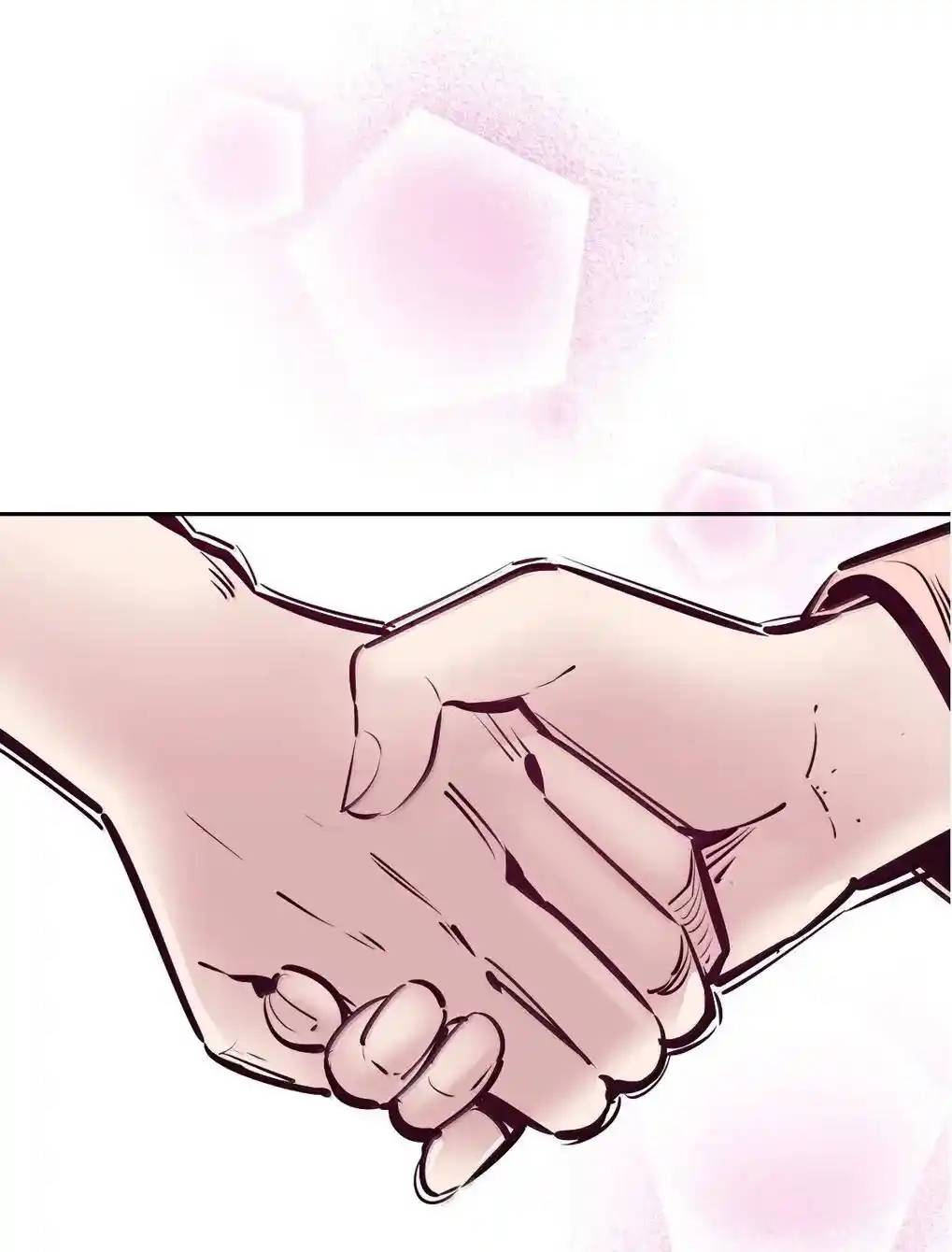 Demon x Angel can't get along! ตอนที่ 157 หน้า 17
