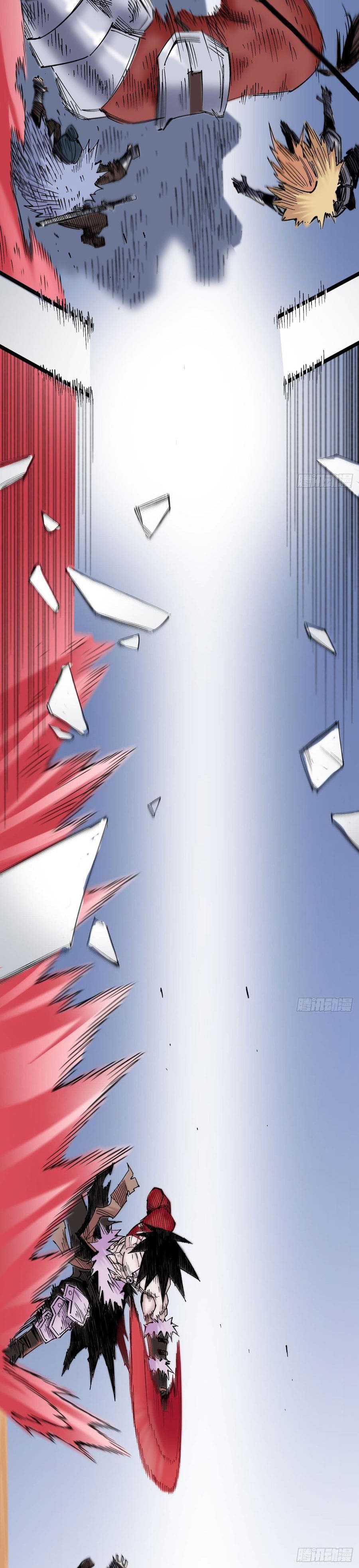 The doctor's Supremacy ตอนที่ 78 หน้า 14