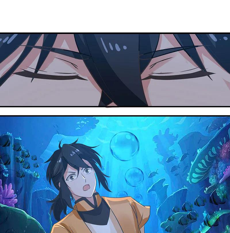 Chaos Alchemist (วิบัติการณ์เทพเซียนโอสถ) ตอนที่ 79 หน้า 25