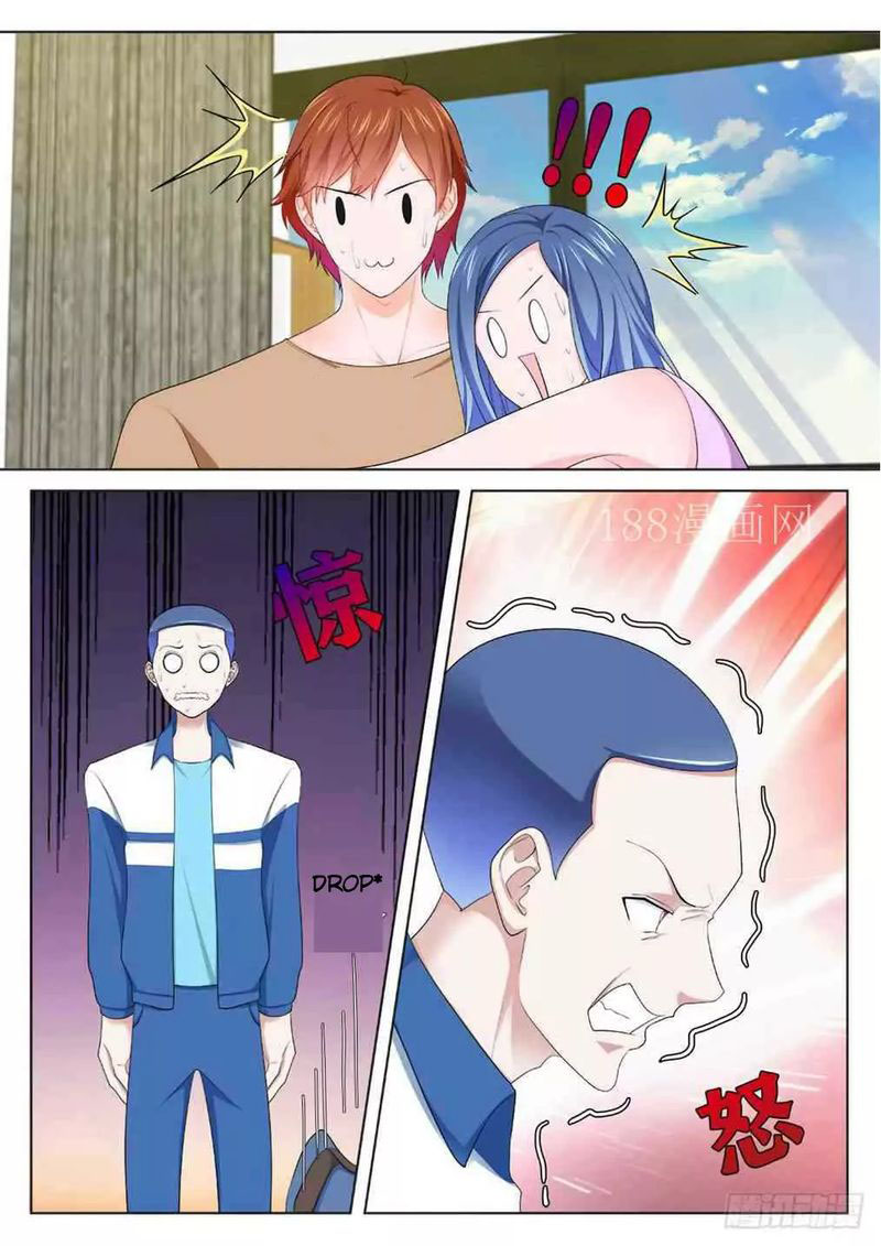 เจียงไป๋กับระบบนครหลวง ตอนที่ 206 หน้า 9