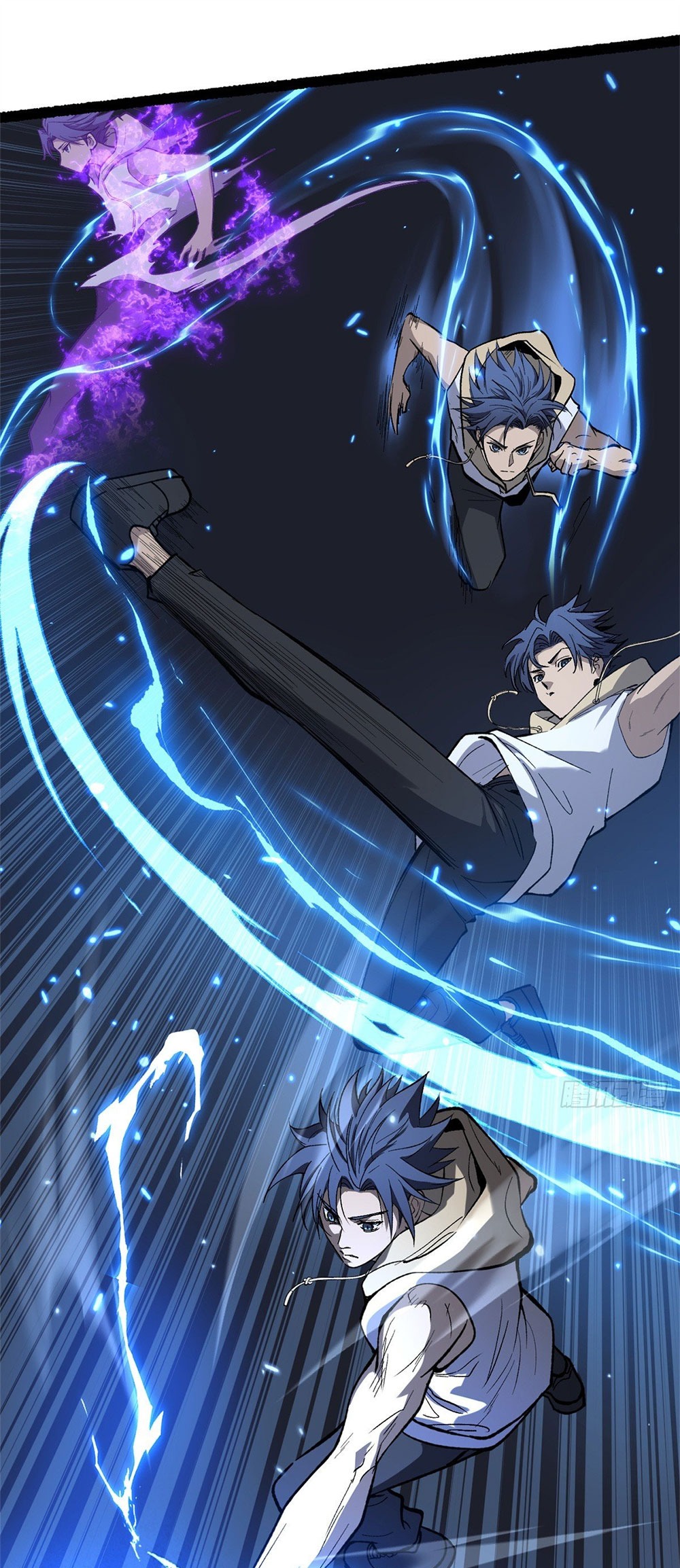 Gatekeeper of the Boundless World | ผู้พิทักษ์ประตูแห่งดินแดนไร้ขอบเขต ตอนที่ 62 หน้า 7