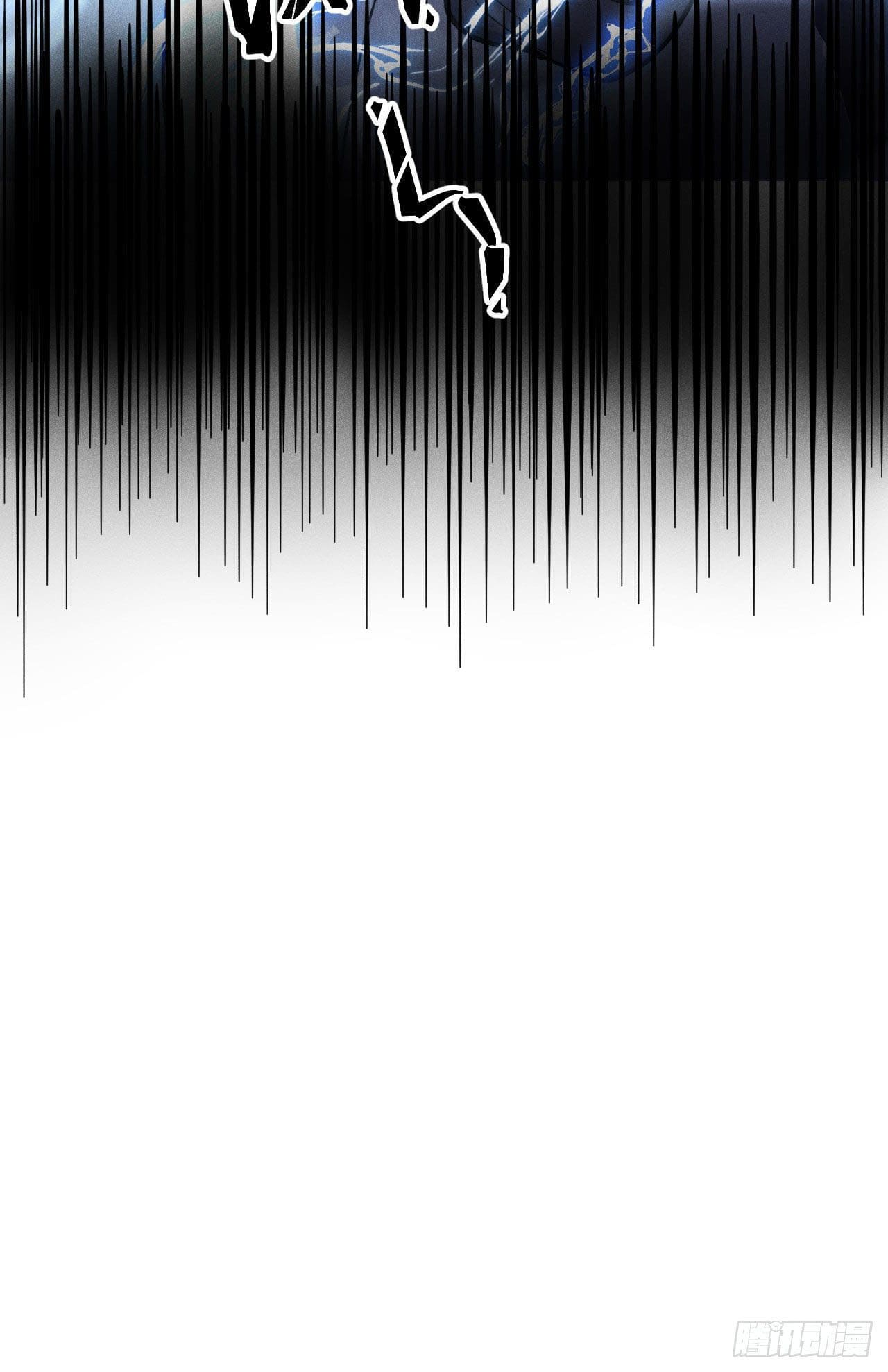 ตูข้านี่แหละเทพ (ทันจีน) ตอนที่ 101 หน้า 40