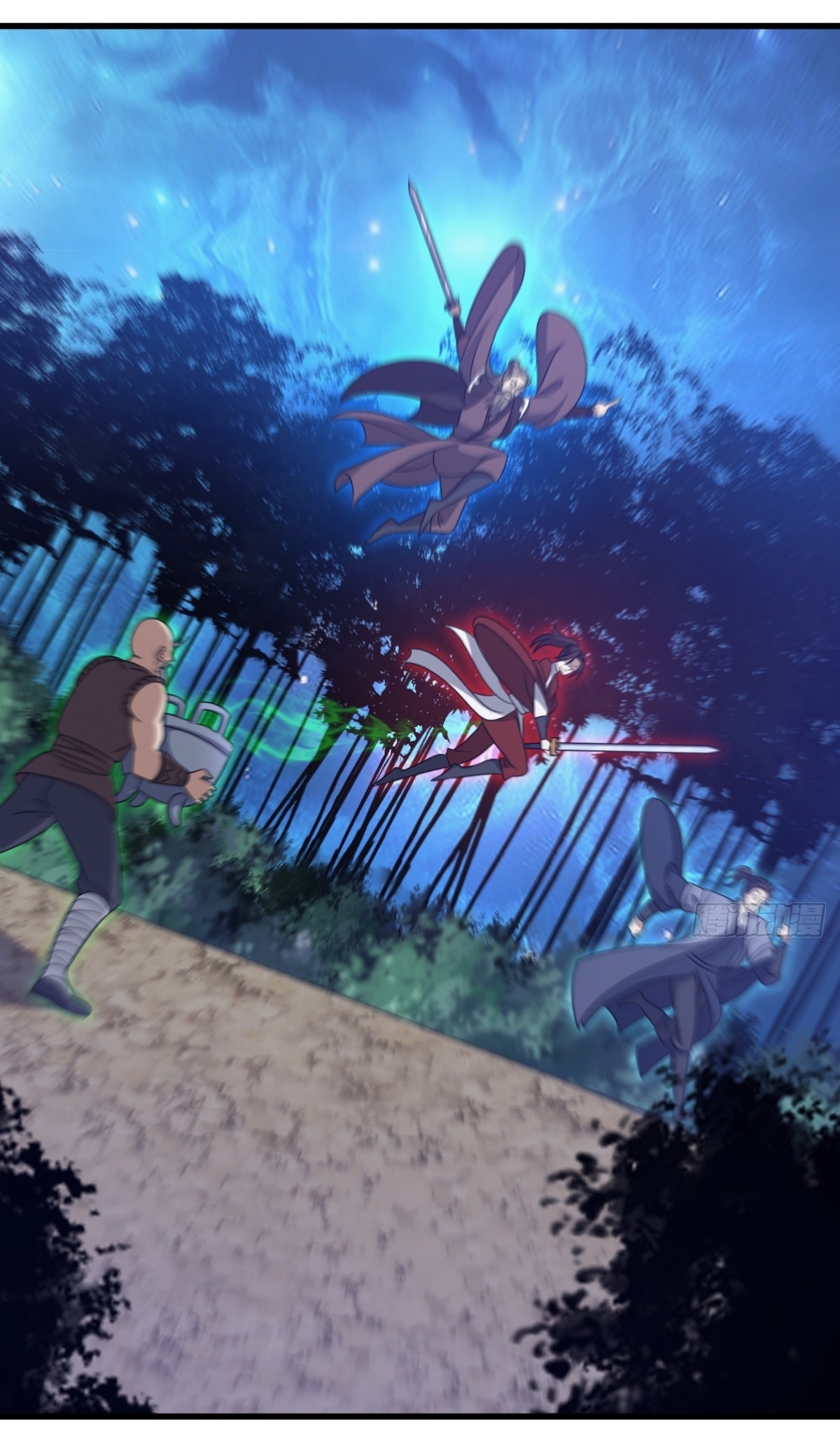 เก็บตัวร้อยปี จากนี้พี่ขอเทพ! INVINCIBLE AFTER A HUNDRED YEARS OF SECLUSION ตอนที่ 98 หน้า 24