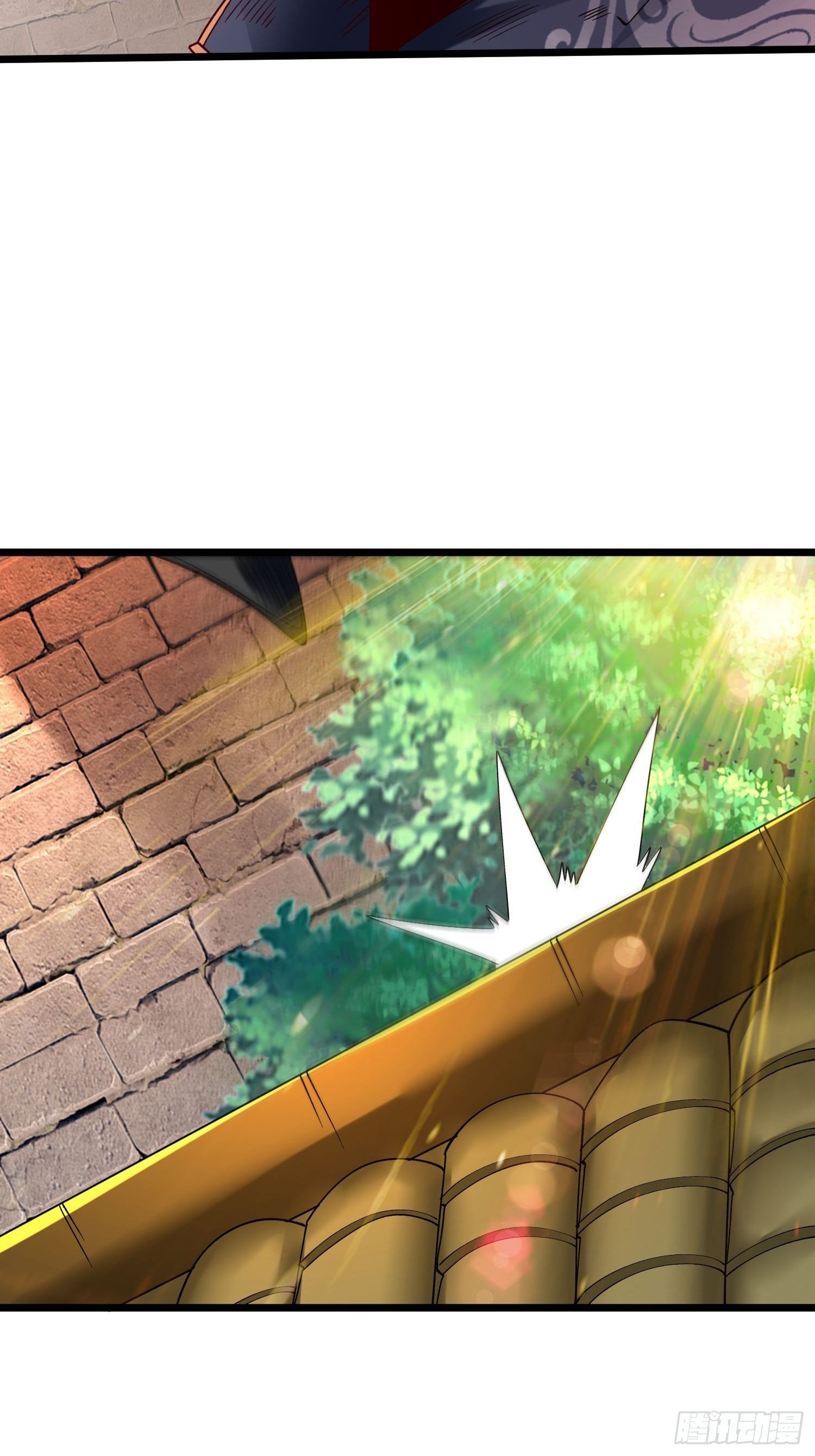 เทพกระบี่มรณะ (ชนจีน) ตอนที่ 76 หน้า 27