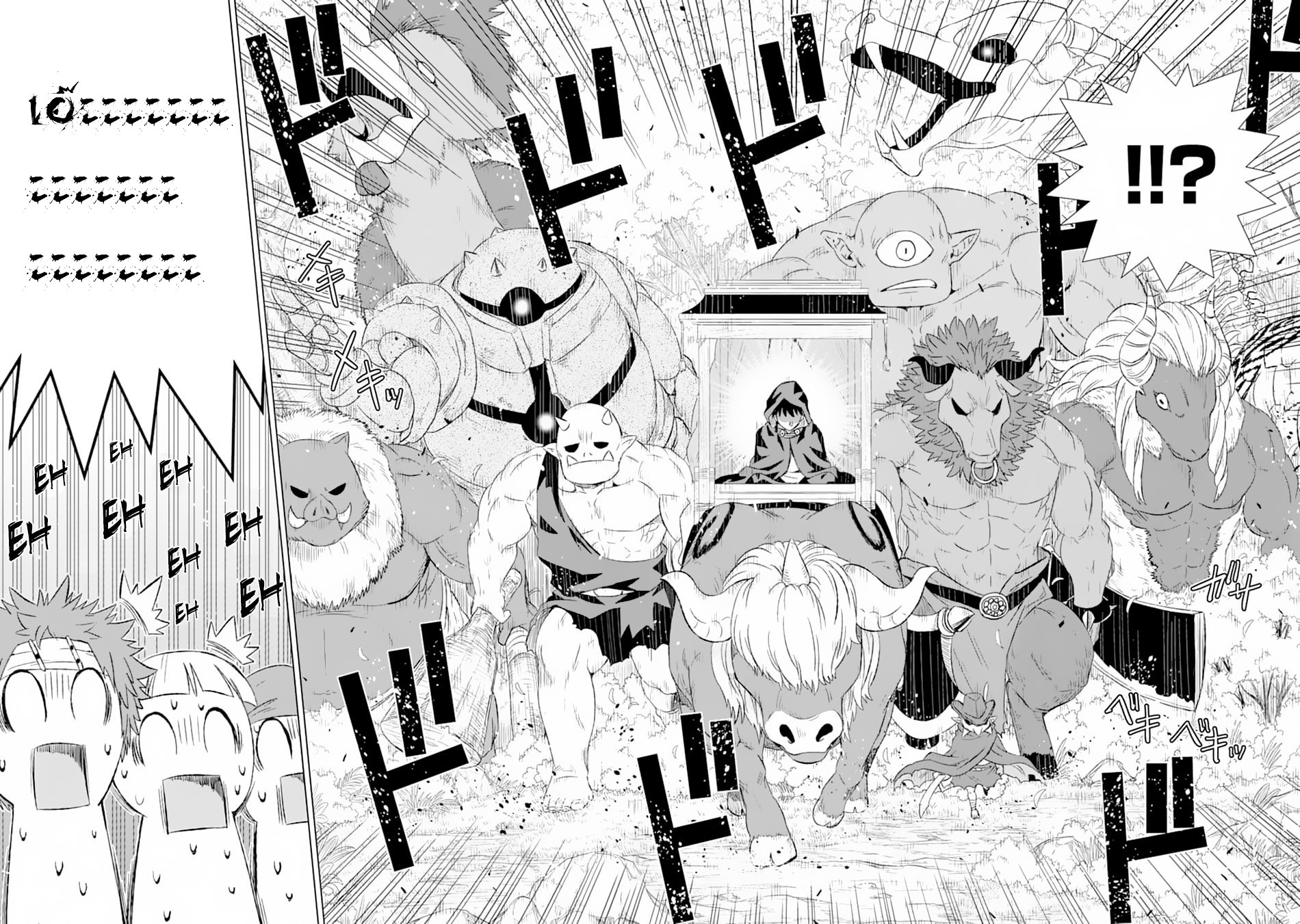 Isekai de Tadahitori no Mamono Tsukai ตอนที่ 20 หน้า 35