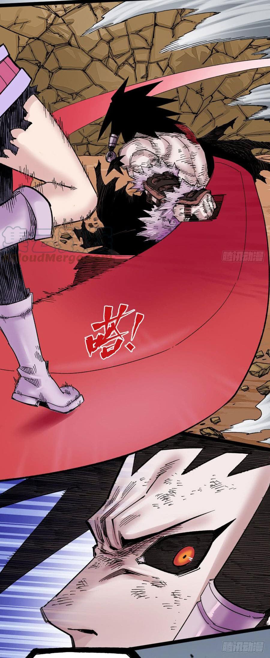 The doctor's Supremacy ตอนที่ 59 หน้า 30