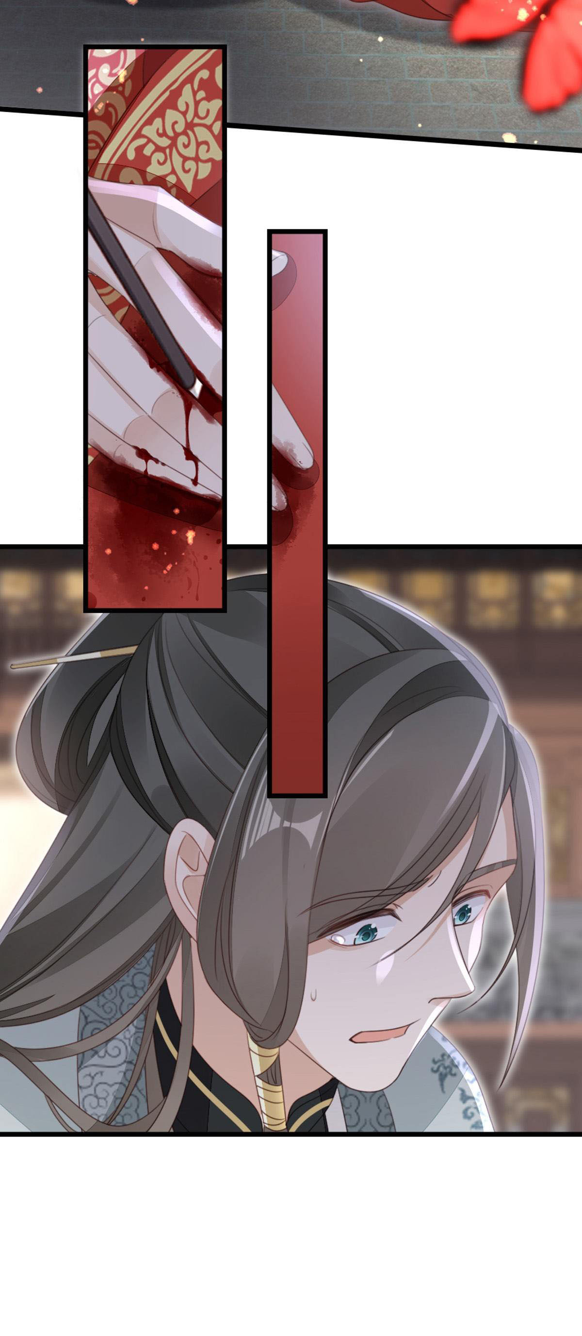 ระบบเปลี่ยนชะตายัยตัวร้าย ตอนที่ 61 หน้า 25