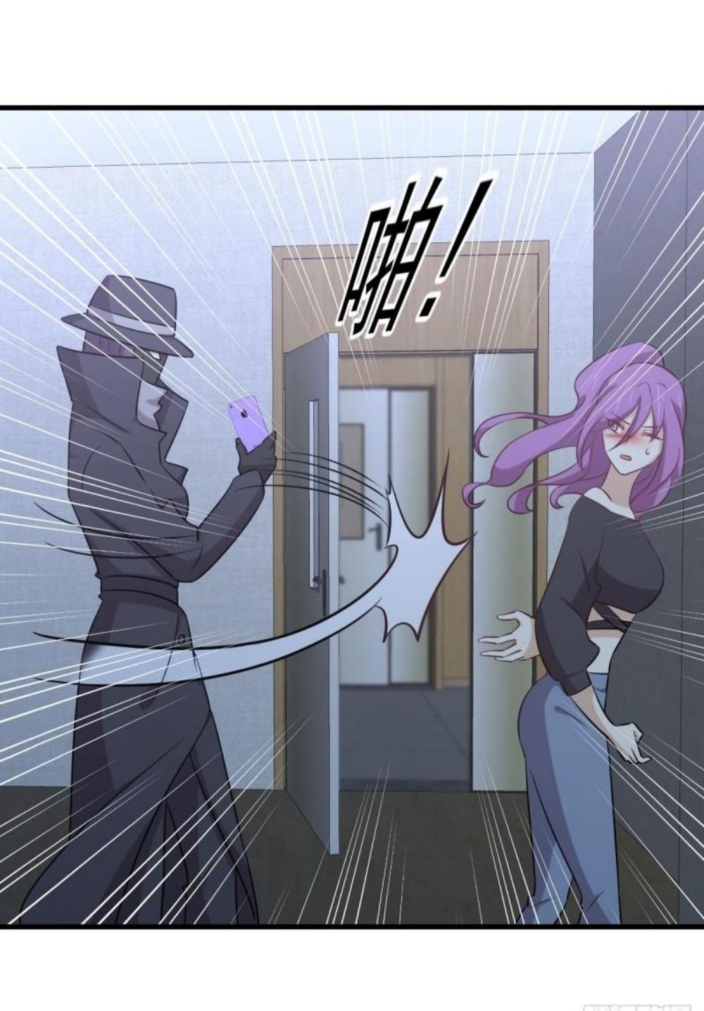 Immortal Swordsman in The Reverse World ข้าเซียนกระบี่ไม่เกาะสตรี ตอนที่ 282 หน้า 13