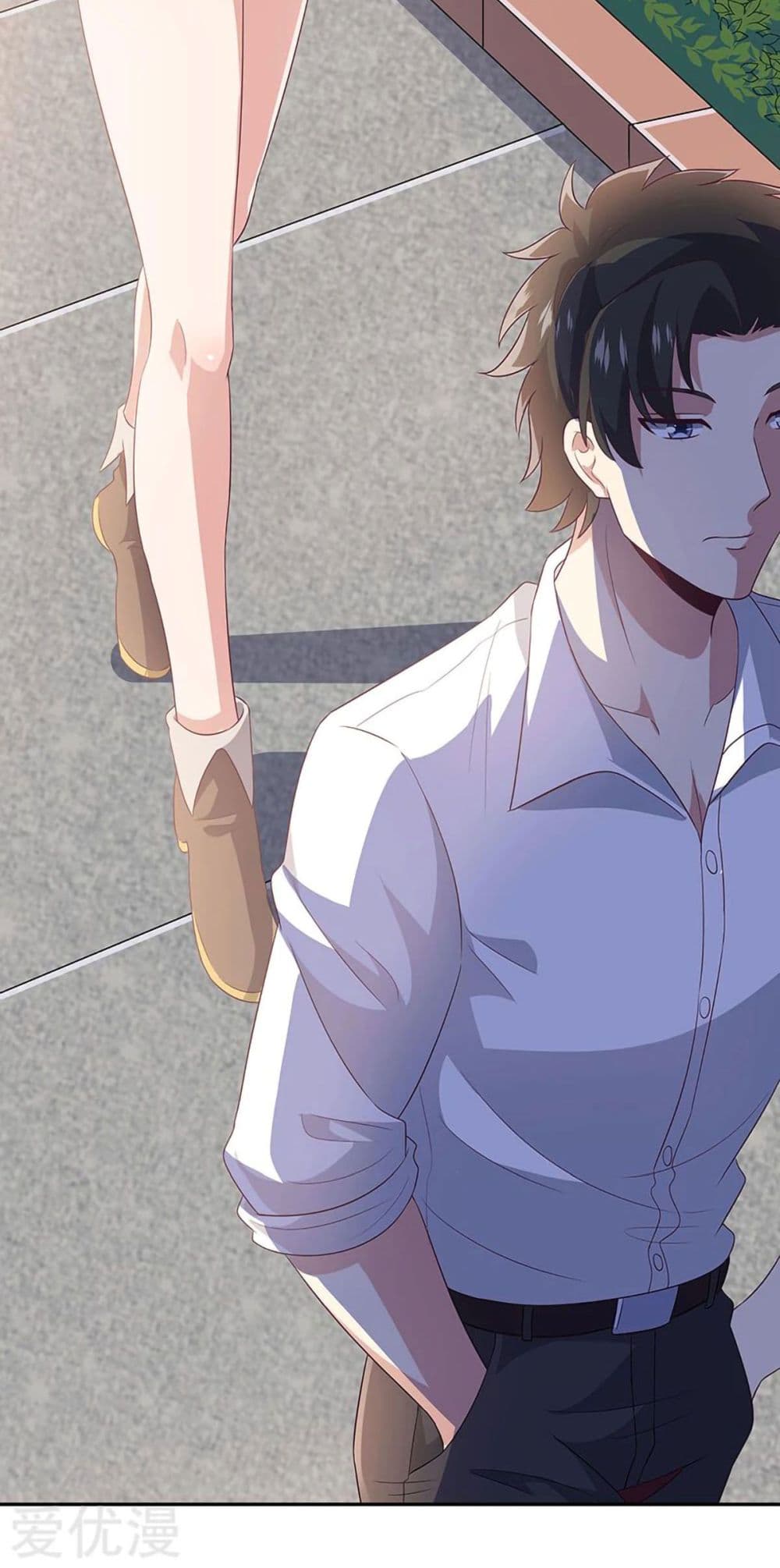 โครตเกรียนเซียนโอสด ตอนที่ 70 หน้า 36