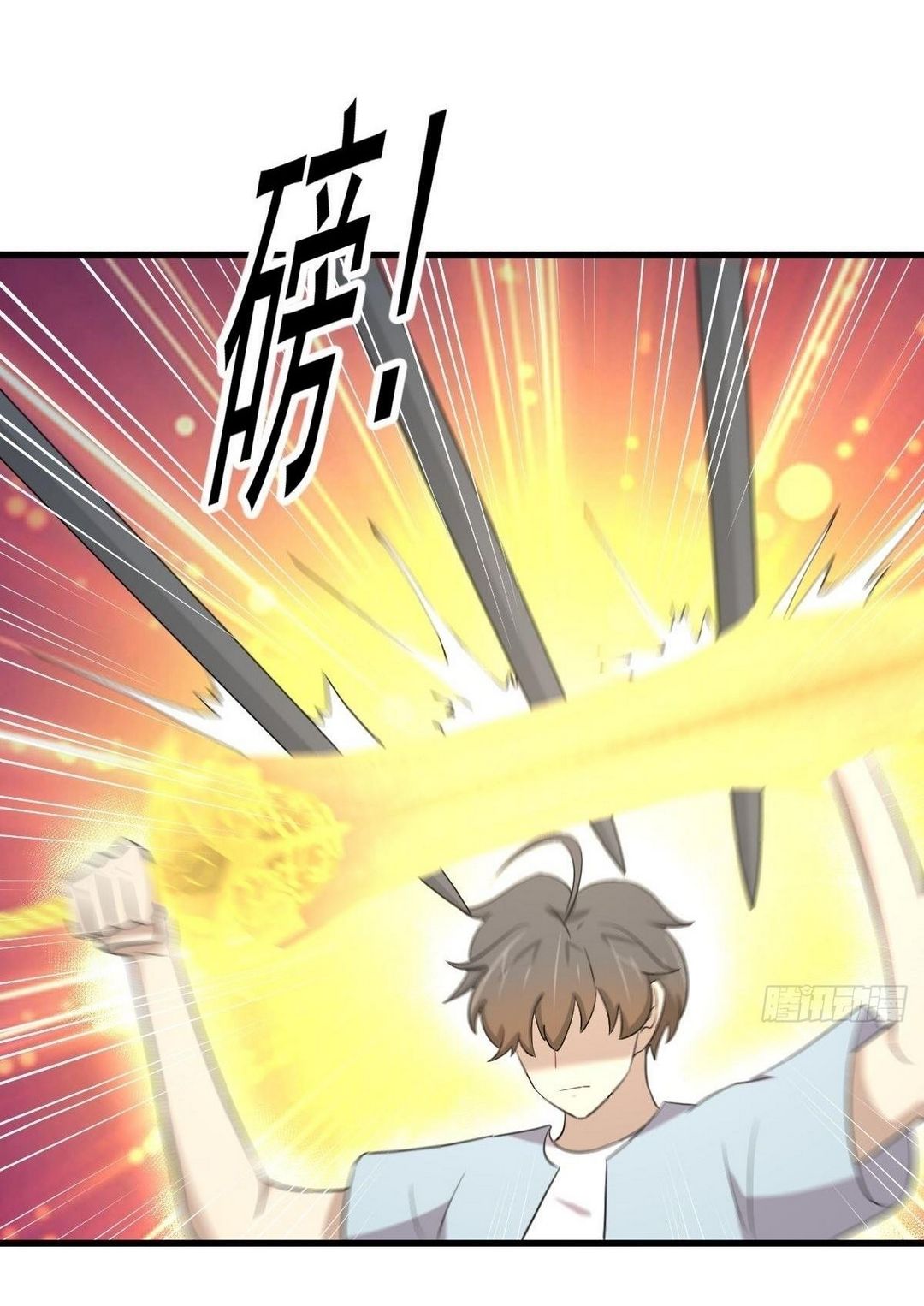 Immortal Swordsman in The Reverse World ข้าเซียนกระบี่ไม่เกาะสตรี ตอนที่ 355 หน้า 37