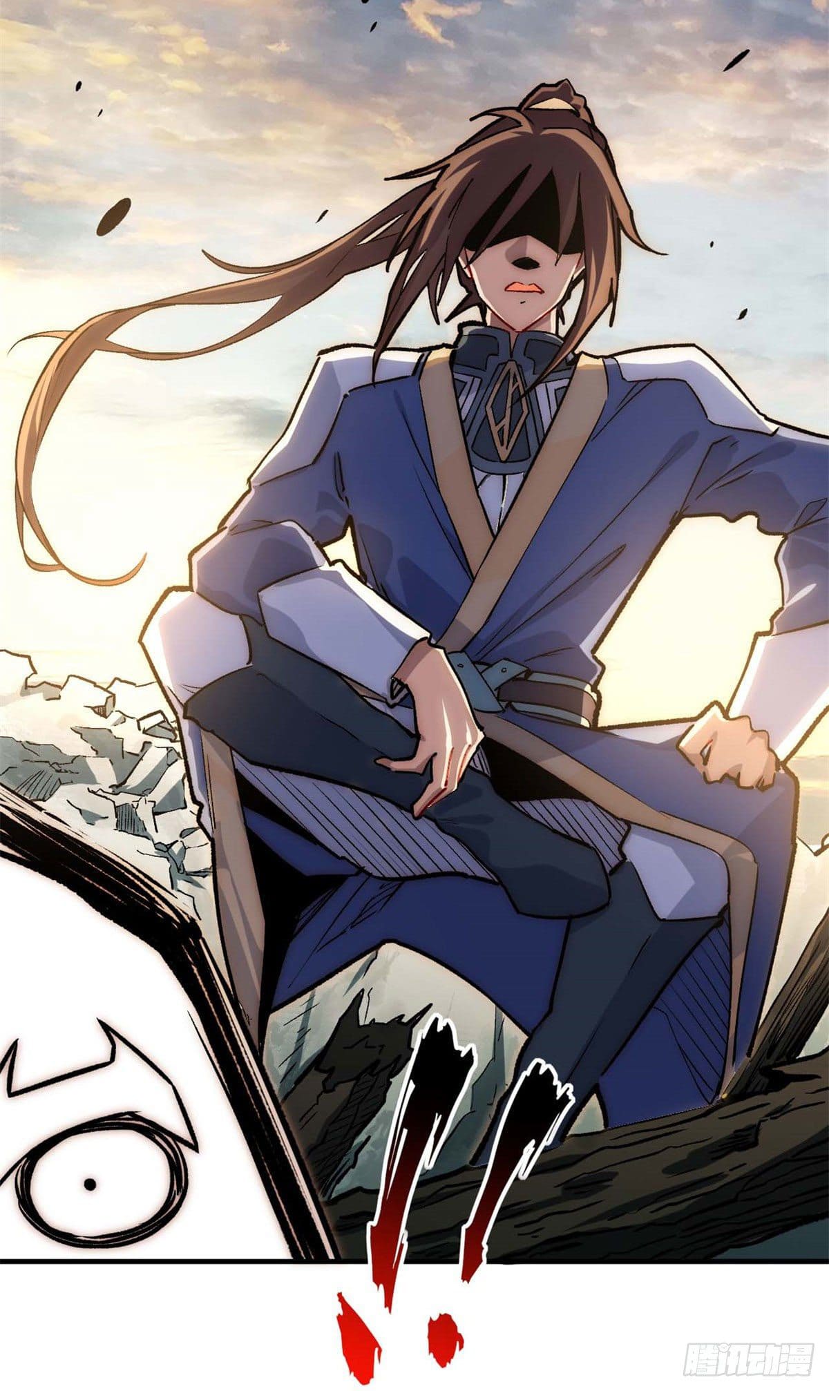 ระบบสุ่มดวงชะตา(ทันจีน) ตอนที่ 34 หน้า 46