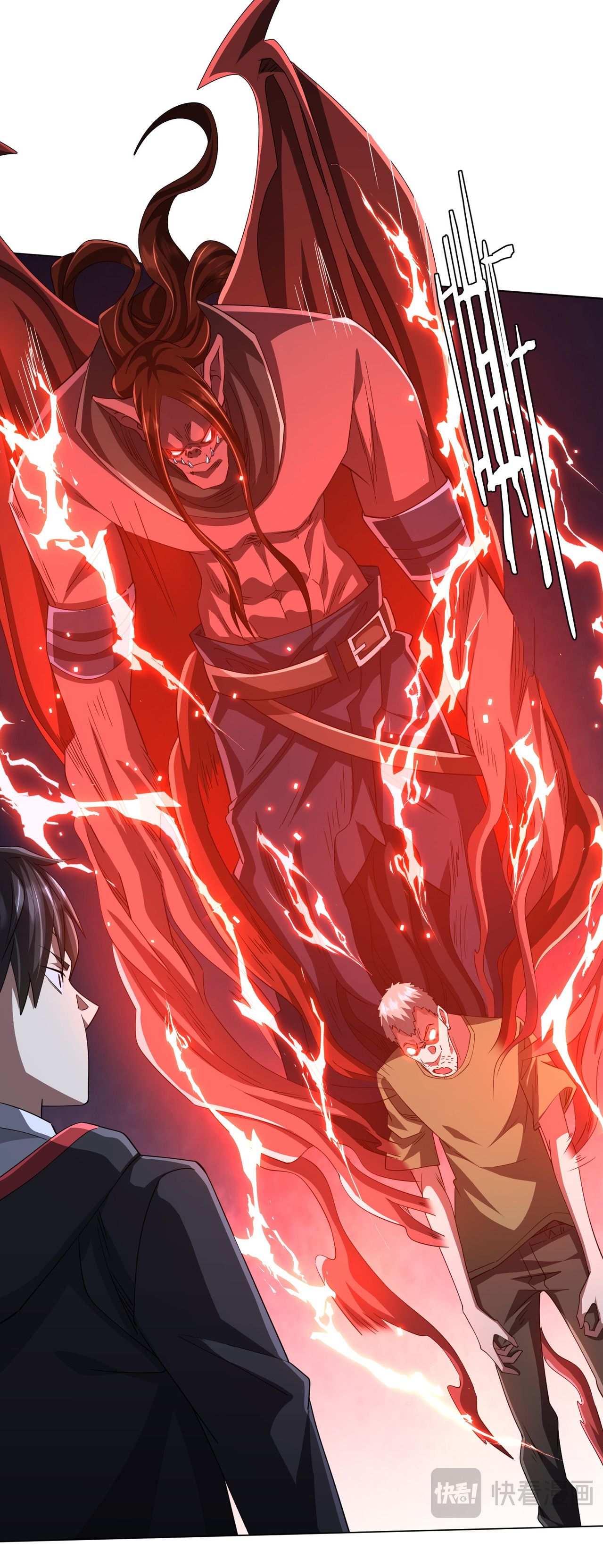 Start with trillions of coins ตอนที่ 86 หน้า 10