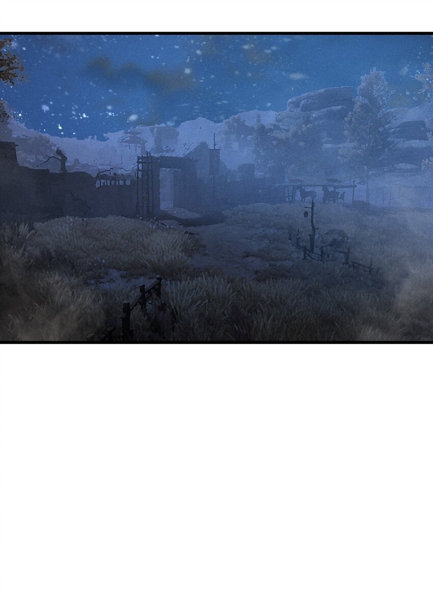 ระบบกลืนกินขั้นสุดยอด ตอนที่ 46 หน้า 55