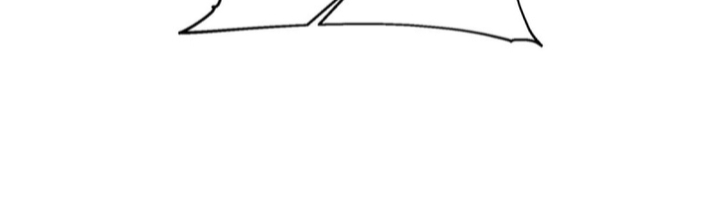 หนังสือปราบปีศาจ ตอนที่ 4 หน้า 82