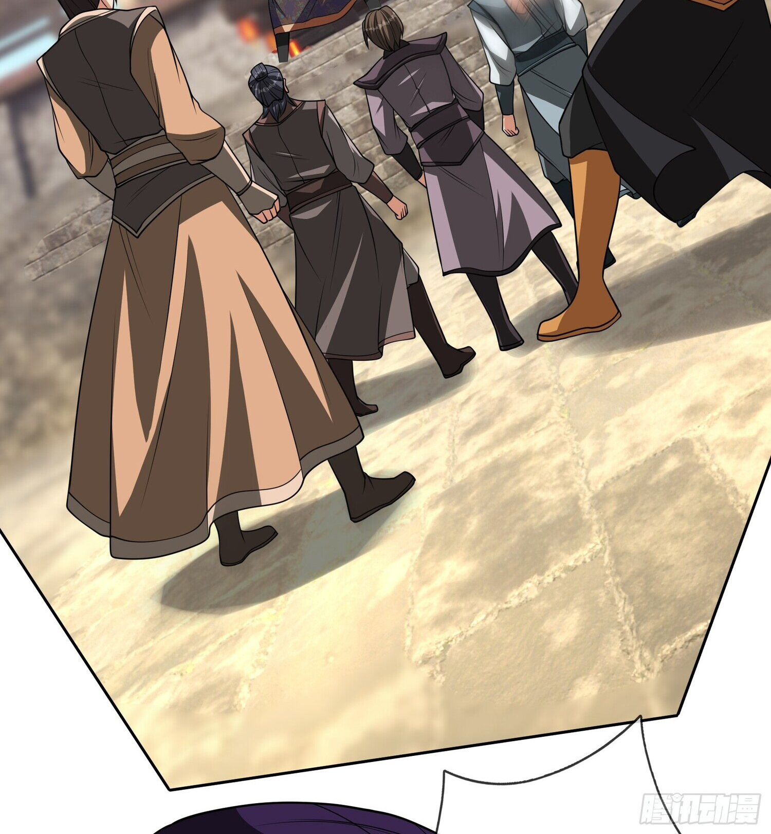 หวนคืนจากหุบเหว ข้าคือภัยพิบัติสวรรค์ ตอนที่ 2 หน้า 12