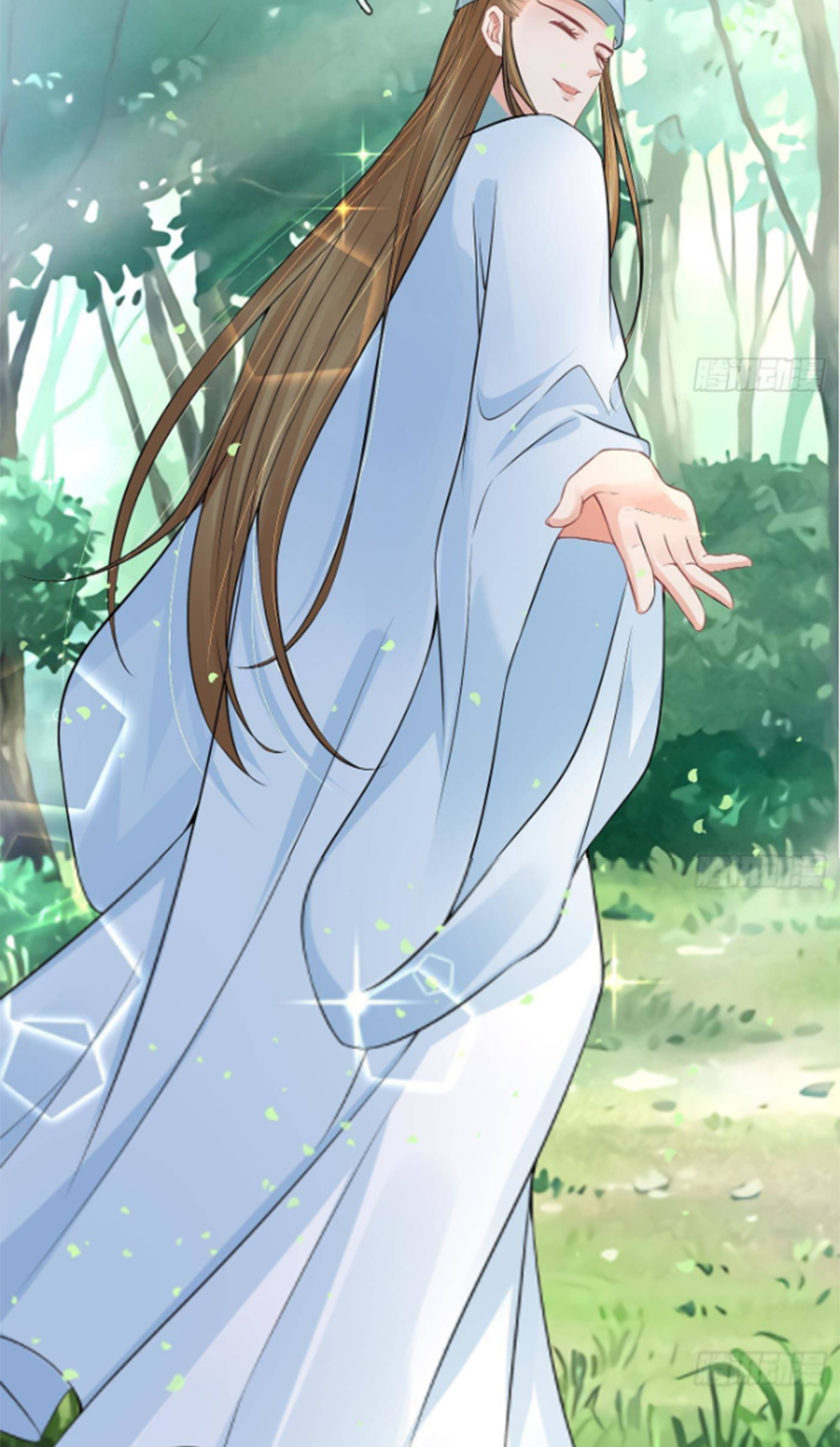 ให้ตายข้าก็จะไม่เป็นอาจารย์ ตอนที่ 63 หน้า 28