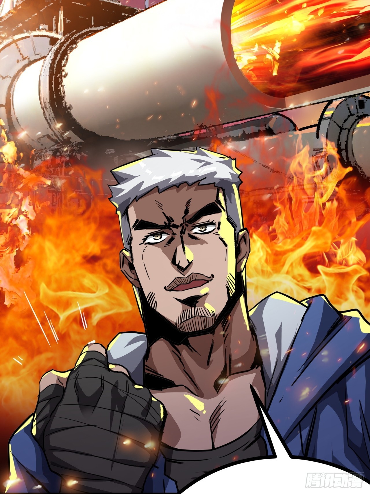 ผมโหดที่สุดในเกมนี้นะครับ ตอนที่ 18 หน้า 71