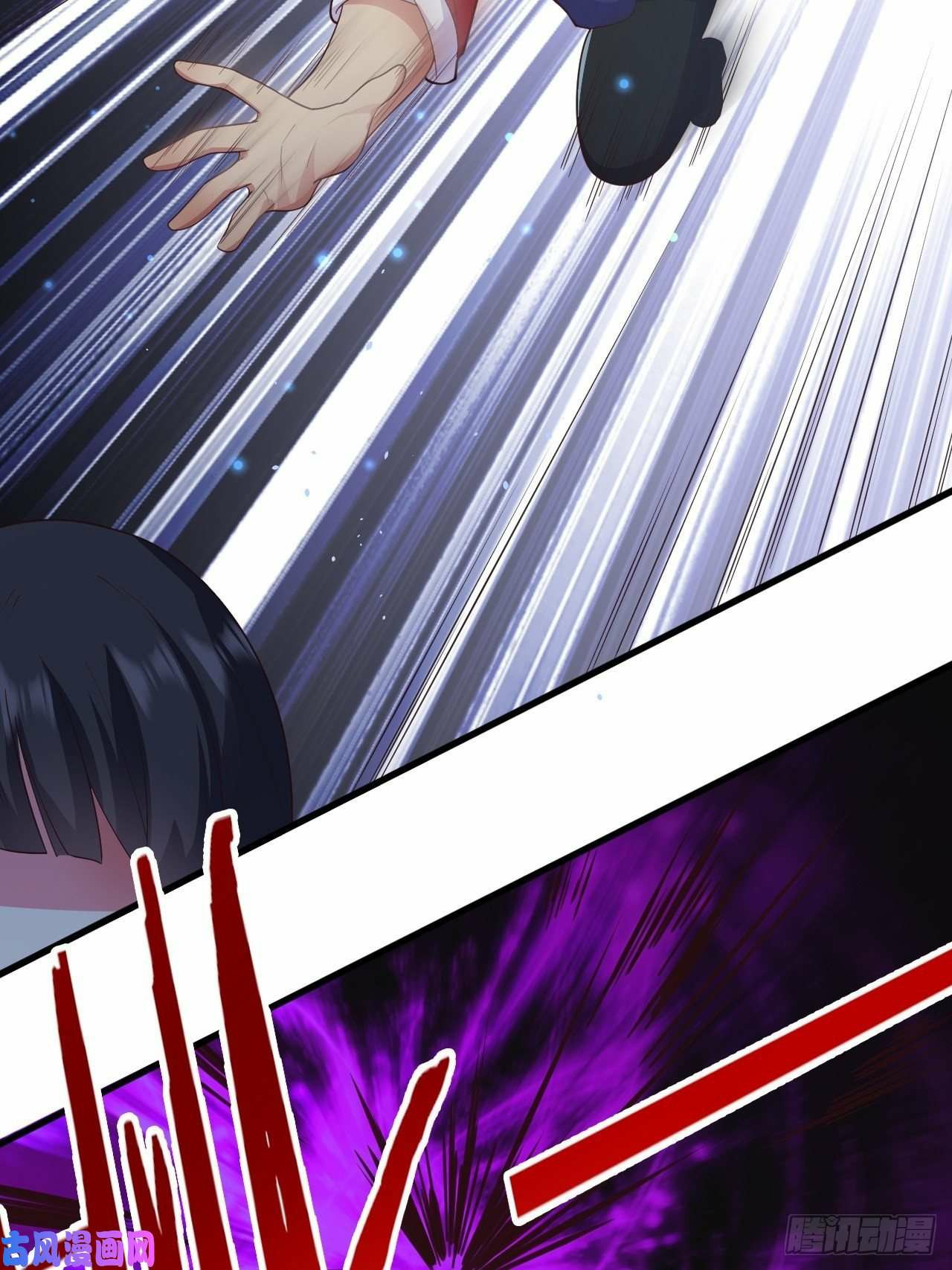 อยู่ดีๆโลกของผมก็เต็มไปด้วยสิ่งลึกลับ ตอนที่ 26 หน้า 35